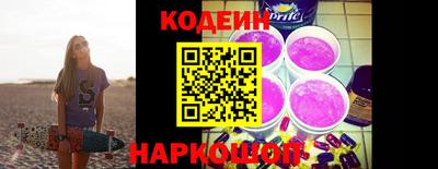 герыч Донецк