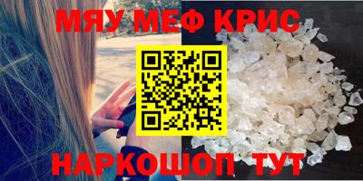 герыч Донецк