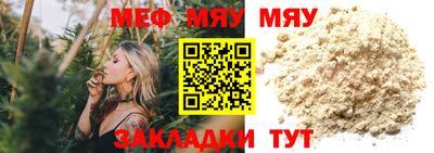 тгк Дубна