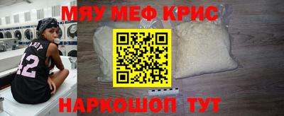 СК Донской