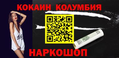 тгк Дубна