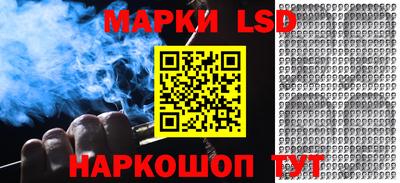 СК Донской