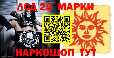 СК Донской