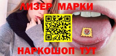 тгк Дубна