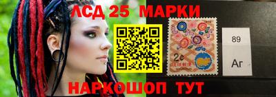 тгк Дубна