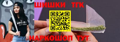 герыч Донецк