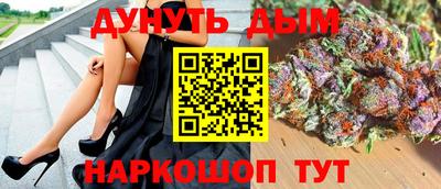 герыч Донецк