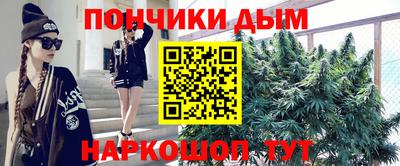 тгк Дубна