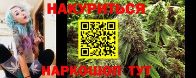 герыч Донецк