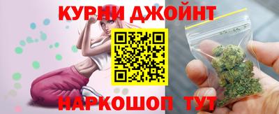 СК Донской
