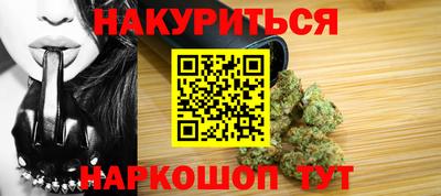 СК Донской