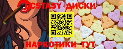 СК Донской