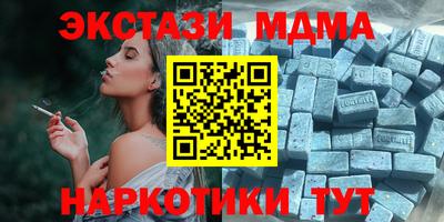 СК Донской