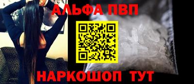 СК Донской