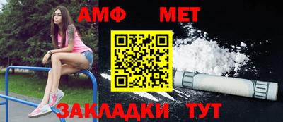 тгк Дубна