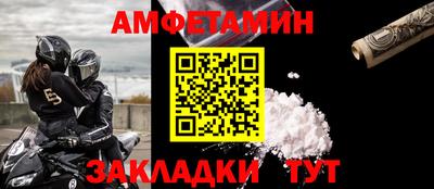 тгк Дубна
