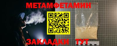 тгк Дубна