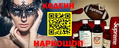 герыч Донецк