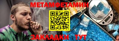 тгк Дубна