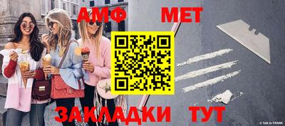 СК Донской