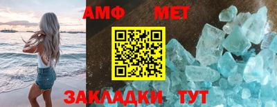 тгк Дубна