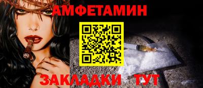 тгк Дубна