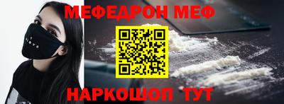 СК Донской