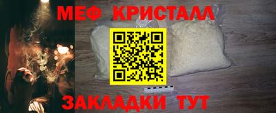 СК Донской